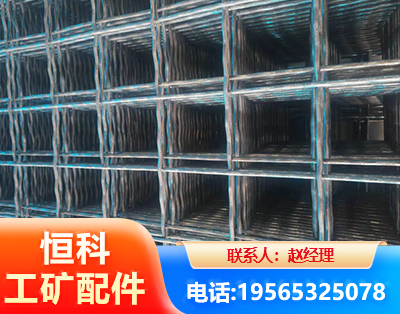 萍乡钢筋编炽焊网