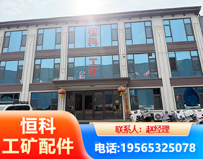 萍乡厂房厂貌