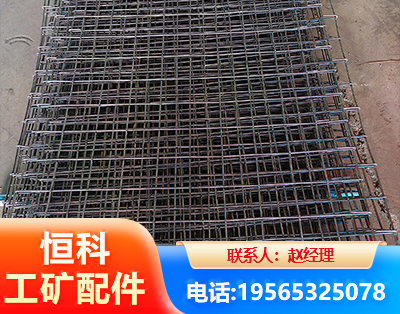 萍乡钢筋编炽焊网