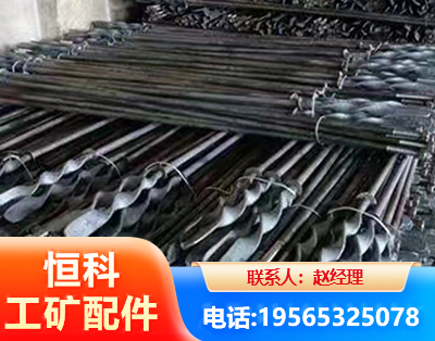 萍乡麻花锚杆
