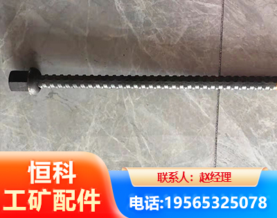萍乡右旋螺纹锚杆